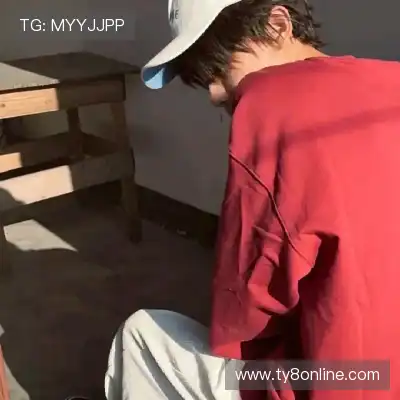高想旻